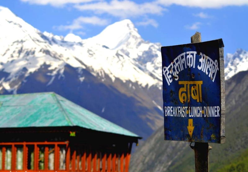 chitkul hindustan ka akhri dhaba